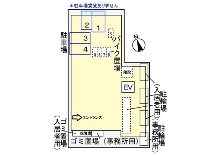グランツ スエヒロ その他
