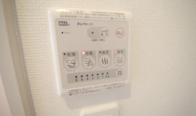 リブリ‧WOODSIDE その他設備