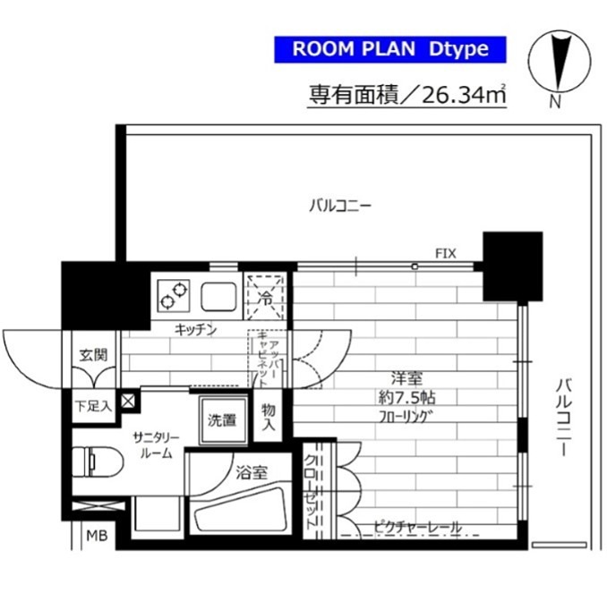 ステージファースト菊川アジールコート 間取り