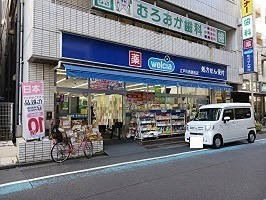 エトワールヴァリ　プレリュード ドラッグストア
