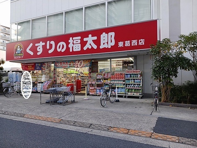 エトワールヴァリ　プレリュード ドラッグストア