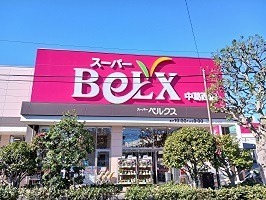 エトワールヴァリ　プレリュード スーパー