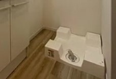 ラフォート森下 その他部屋・スペース