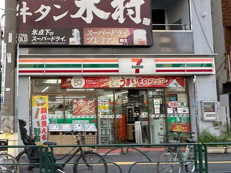 アズ東陽町レジデンス コンビニ