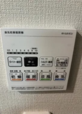 ル・リオン両国参番館 その他設備