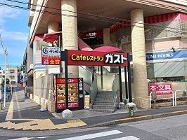 リブリ‧Brun レストラン