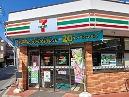 リブリ‧Brun コンビニ