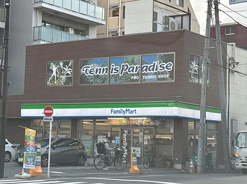 セントパレス錦糸町 コンビニ