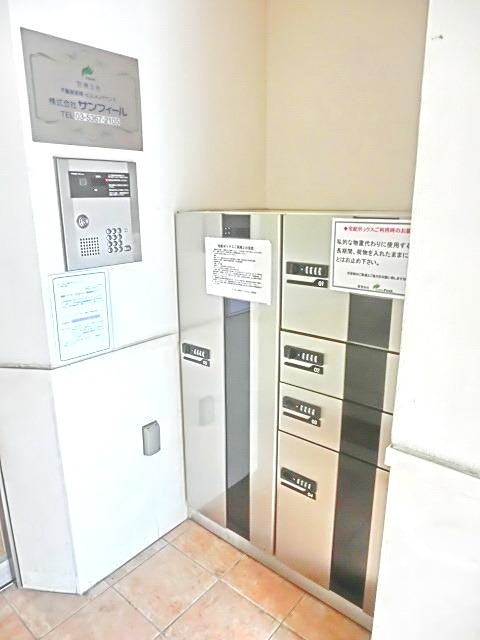 ル・リオン上野ステーションコート その他設備