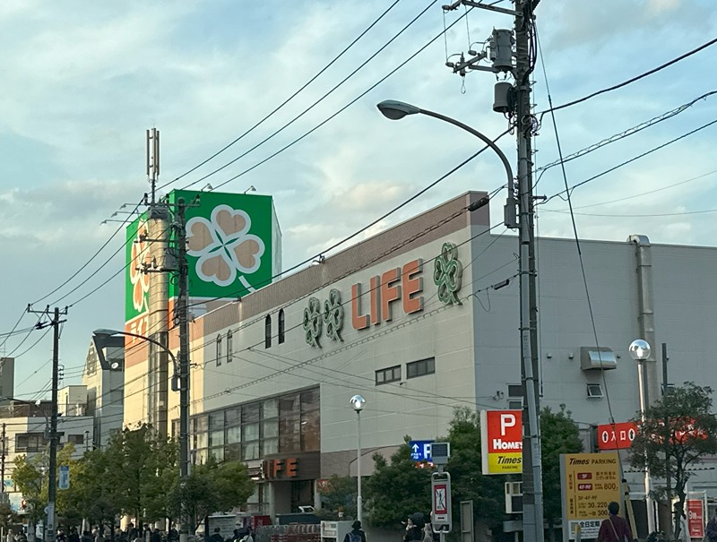 アビタシオン大島 スーパー