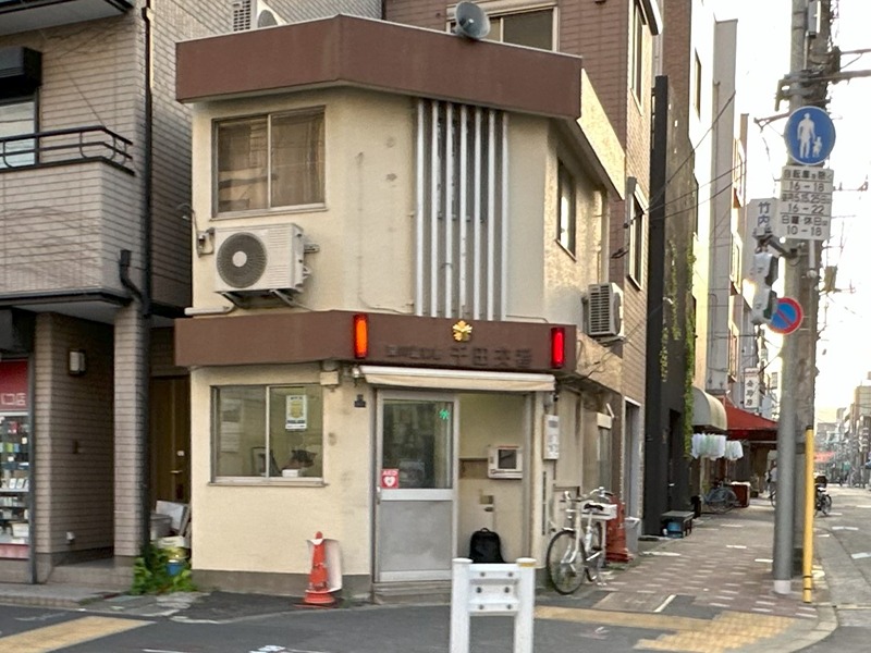 アビタシオン大島 警察署・交番