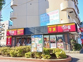 リブリ‧松江 レストラン
