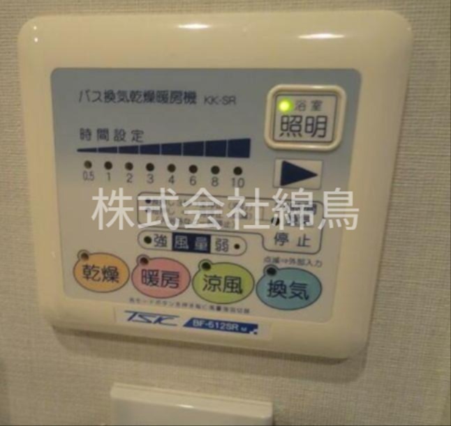 エクセルシオール押上 その他