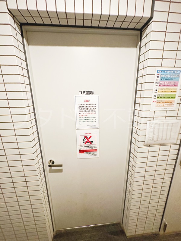 スカイコート江東住吉 その他共有部分