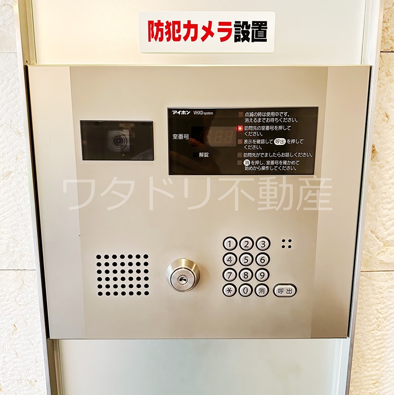 スカイコート江東住吉 セキュリティ