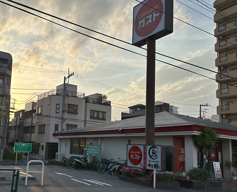 スカイコート江東住吉 レストラン