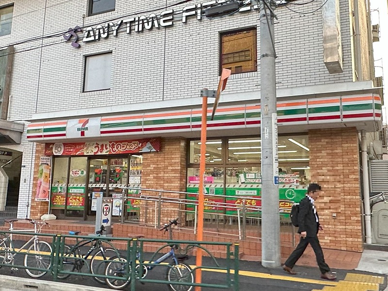 スカイコート江東住吉 コンビニ