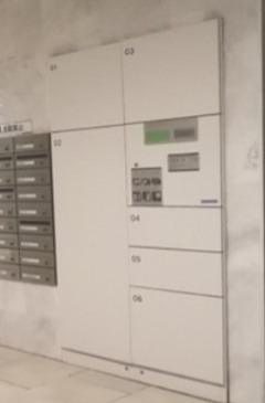 クレイシア蔵前 その他設備