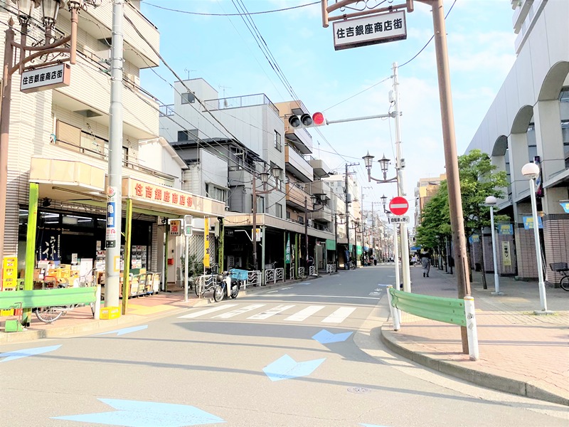 アビタシオン大島 商店街