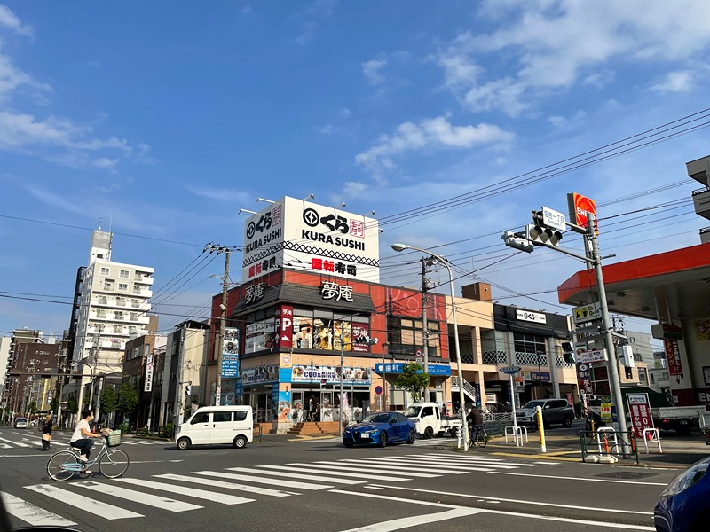アビタシオン大島 レストラン