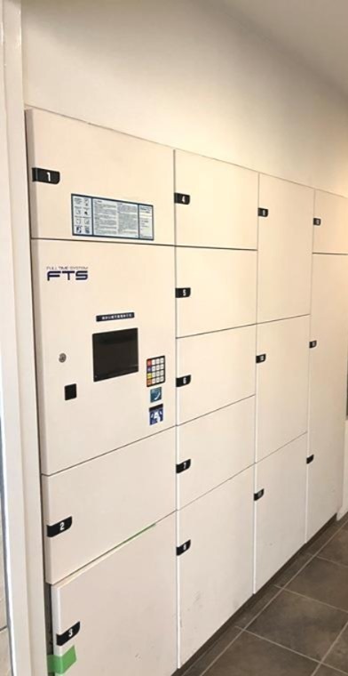 レクセルプラザ東陽町 その他設備