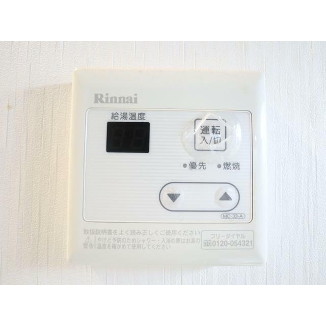 レガーロ新小岩 その他設備