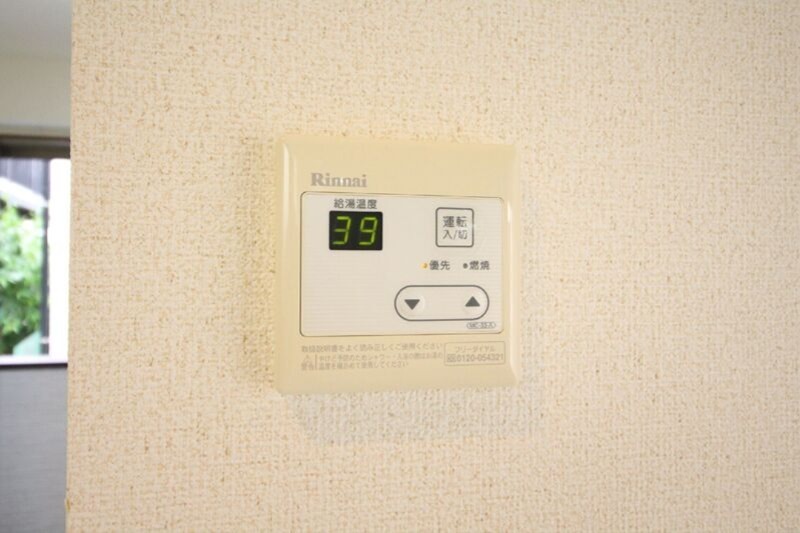 レガーロ新小岩 その他設備