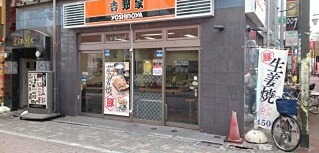レガーロ新小岩 レストラン