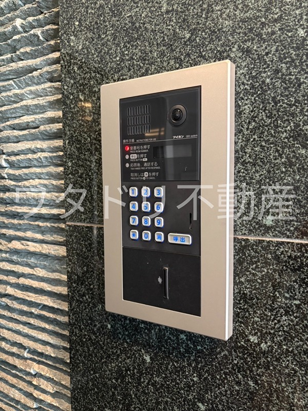 リヴシティ両国四番館 セキュリティ