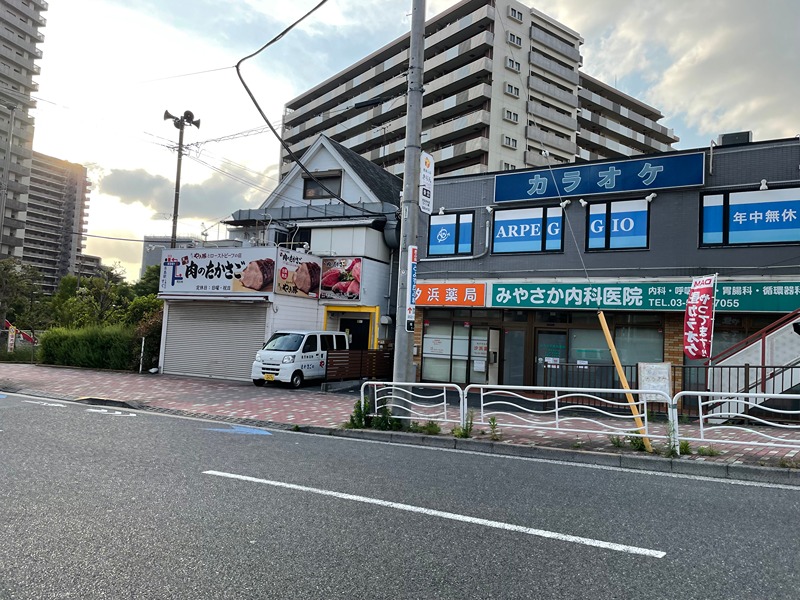 レクレドール豊洲 内科