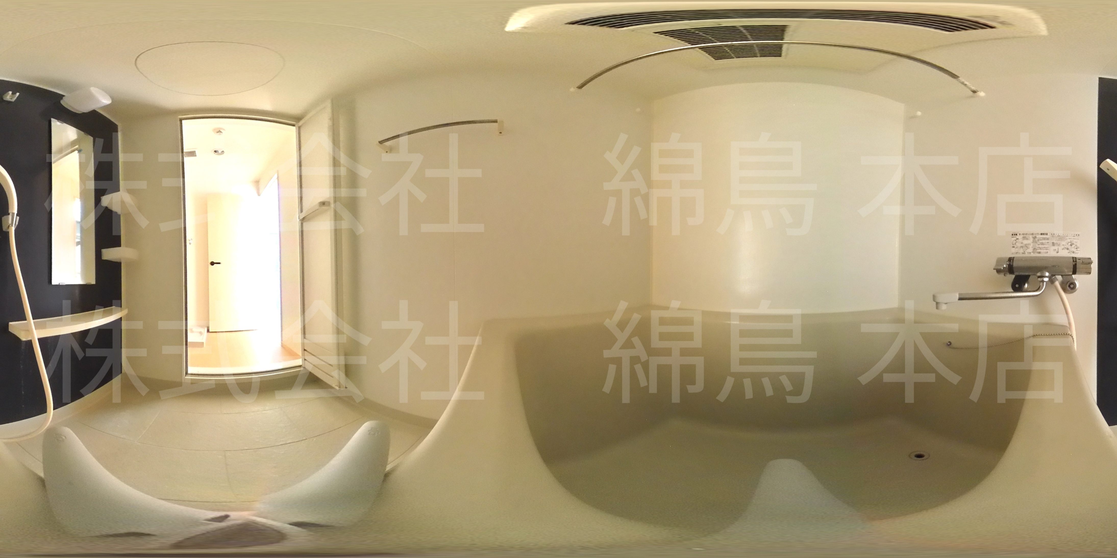 レクレドール豊洲 風呂画像