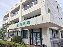 アネックスかみしの 内科