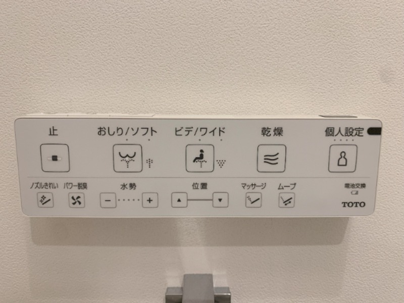 リヴシティ両国五番館 その他設備