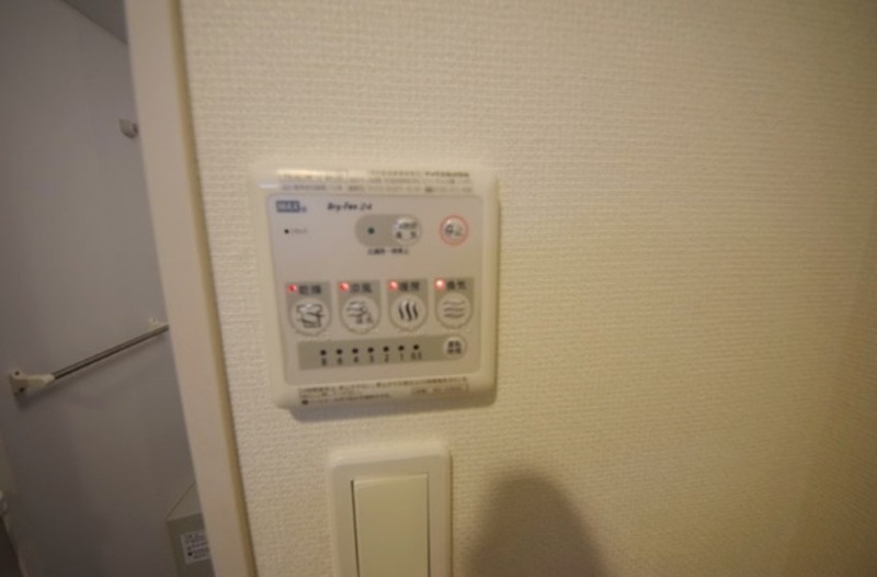 リブリ・四つ木 その他設備