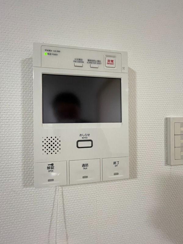 プロスペクト恩賜公園 セキュリティ