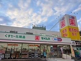 ジェノヴィア綾瀬スカイガーデン ドラッグストア