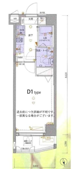 GENOVIA亀戸green wall 間取り