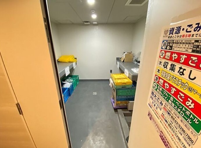 ブライズ南砂 その他共有部分