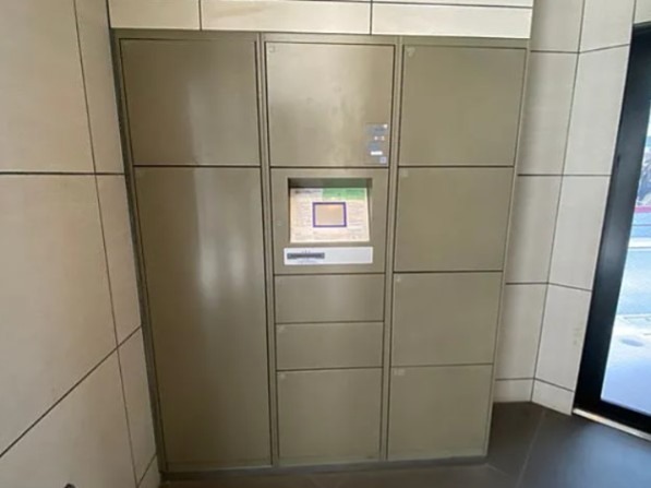 プレスタイル入谷Ⅱ その他設備