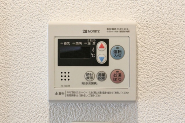 SKYCOURT D-iberte ASAKUSA その他設備