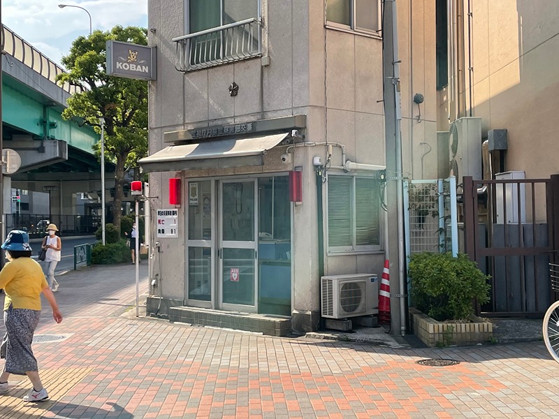 キャナルスクウェア豊洲 警察署・交番