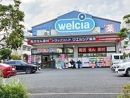 HF葛西レジデンス ドラッグストア