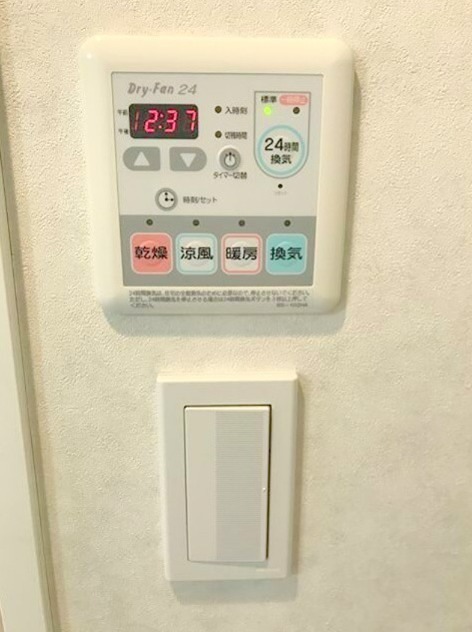 SIN-City両国弐番館 その他設備