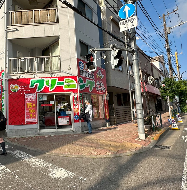 プレール・ドゥーク菊川駅前 その他