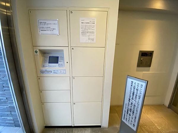 グランヴァン深川木場 その他設備