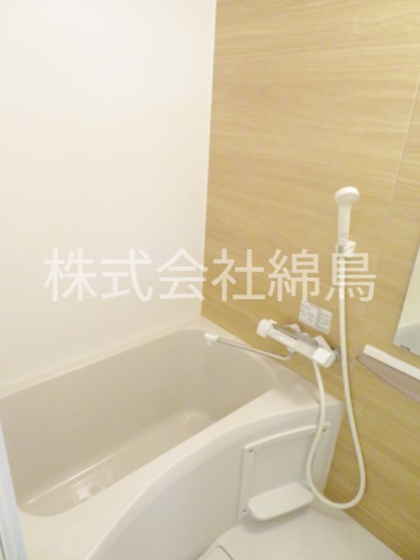Belle Scene Aoto 風呂画像