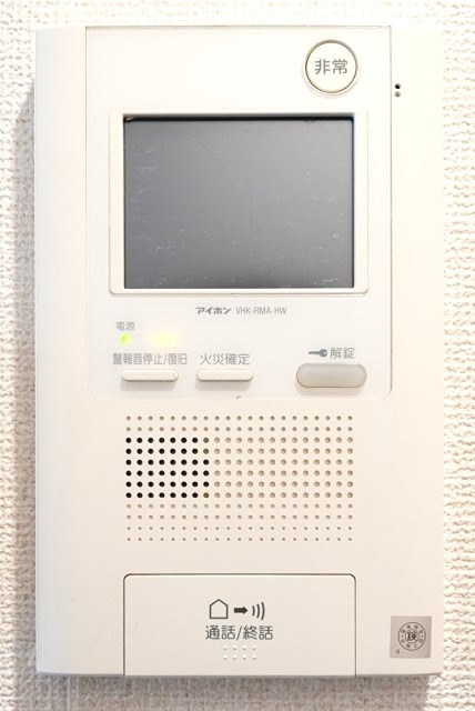 AXAS東京イーストレジデンス セキュリティ
