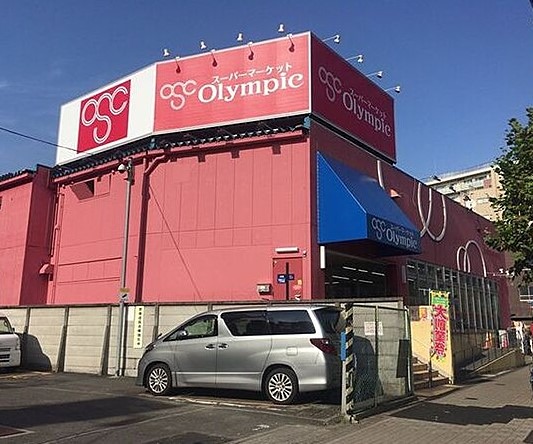 AXAS東京イーストレジデンス スーパー