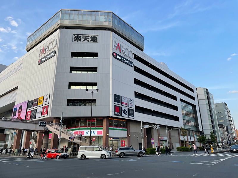 AXAS東京イーストレジデンス ショッピング施設