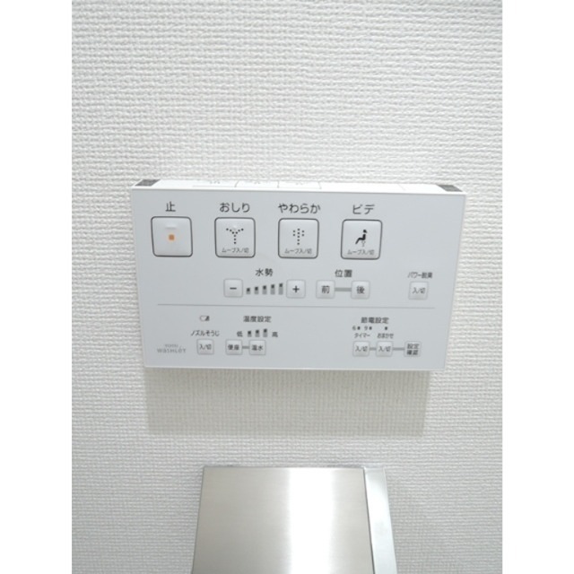プレール・ドゥーク向島  その他設備